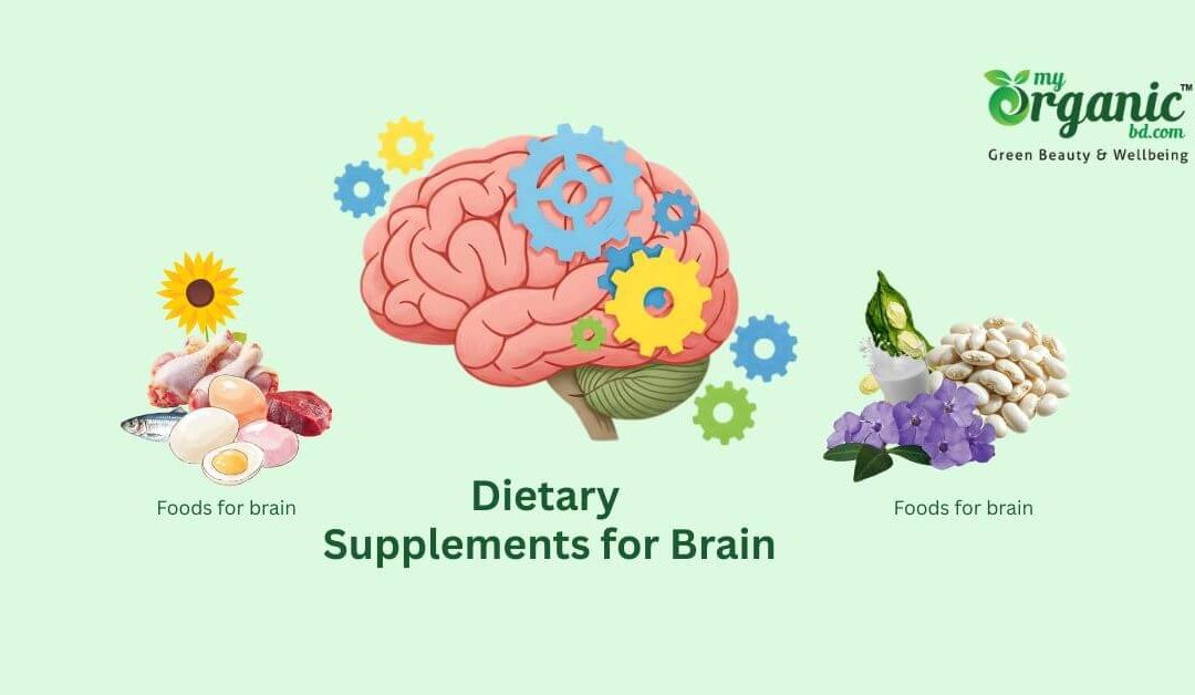 brain health dietary supplement