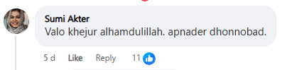 Screenshot_19