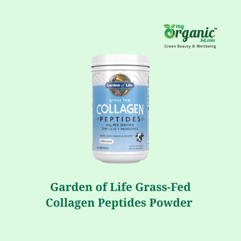 Best Organic Collagen Supplements For Sagging Skin – Garden Of Life Grass-Fed Collagen Peptides Powder 